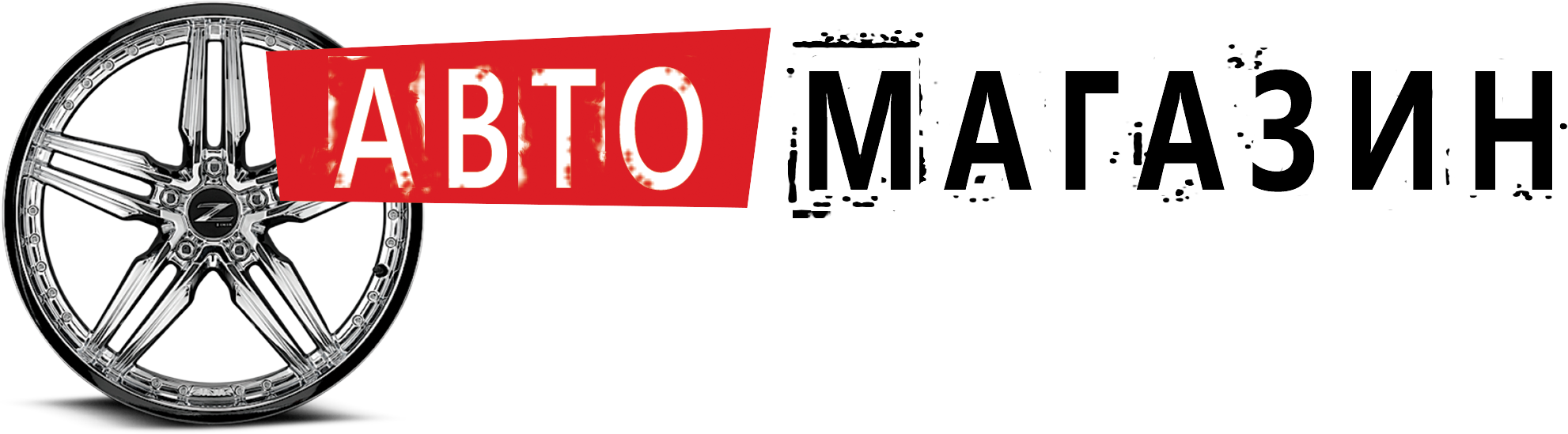 zapspros.ru на PlatParts